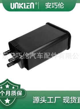 适用沃尔沃V60活性炭罐31405829