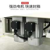 创盟CFA 5050T大纸箱10cm封箱胶带机胶带式 封口机自动打包封箱机