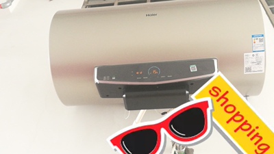 参考对比海尔EC8005-TF(U1)电热水器怎么样，用后一年口碑反馈！