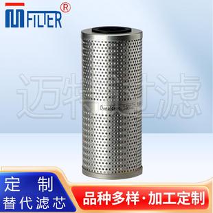 SME015E60B替代西德福吸油管路过滤器折叠滤芯