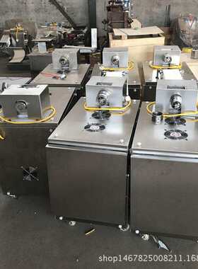 厂家全自动家用电动拉面机小型刀削面条机饸烙面多功能压面