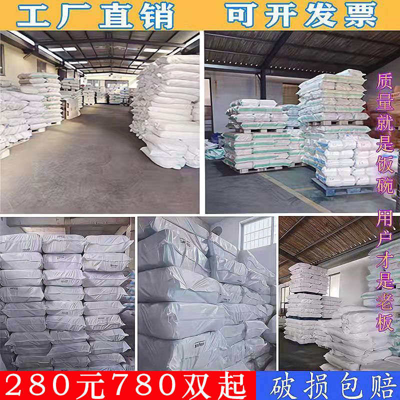 手套劳保纯棉线防护棉加厚工作耐磨薄款棉线尼龙劳动工人汽修干活