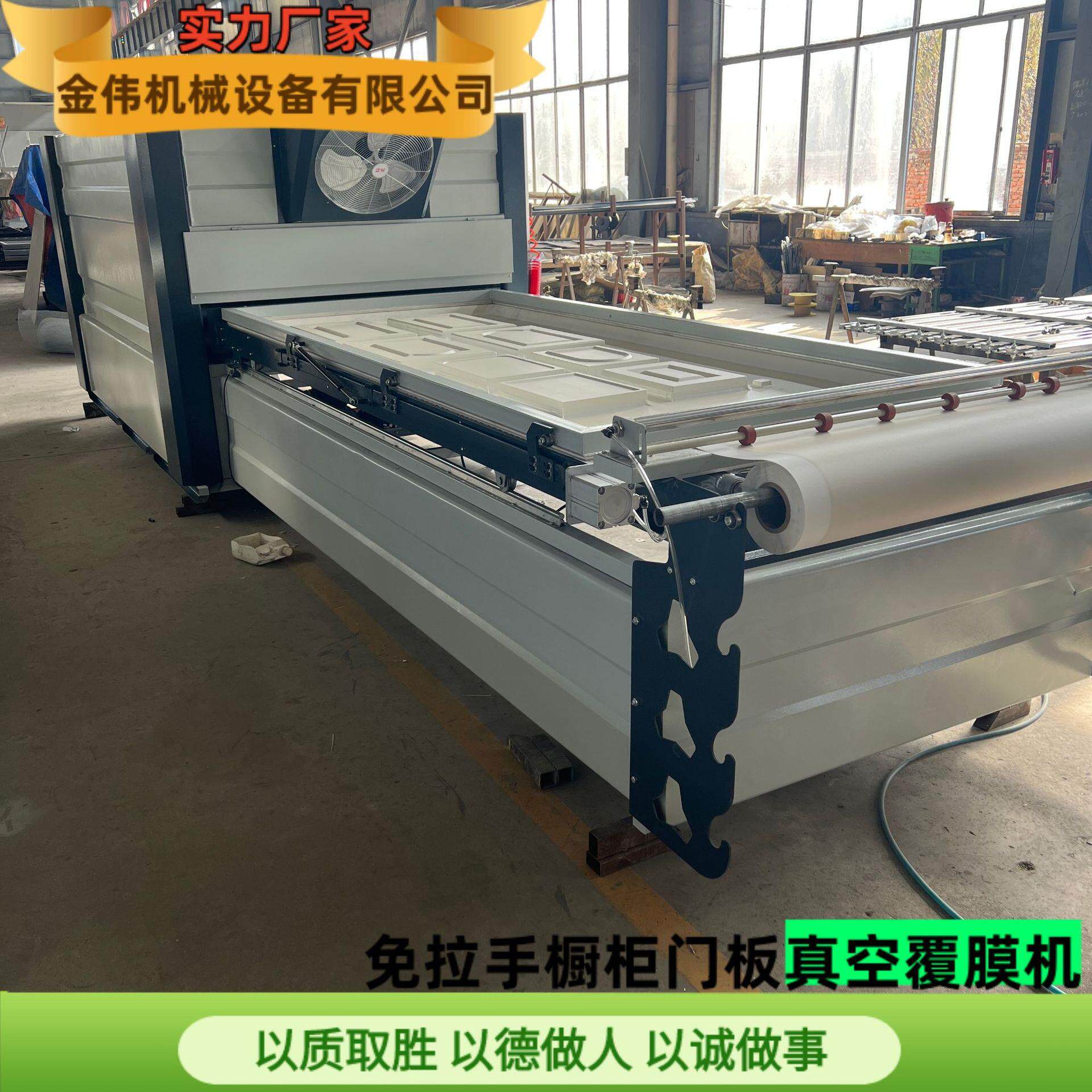 自动裁膜锁扣家具圆弧板真空吸塑机 高端双工位碳素板贴面覆膜机