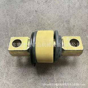 扬州盛达配件盛达105推力杆胶芯编号SZ9K8P9526218直供宽体车配件