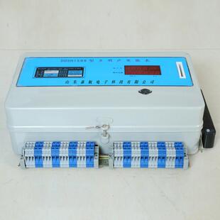 集中式智能多用户电表485远程控制学生公寓网络KDDF型多智能电表