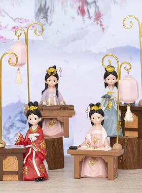 颜如玉之琴棋书画古风少女摆件卧室装饰星星灯学生树脂工艺品礼品