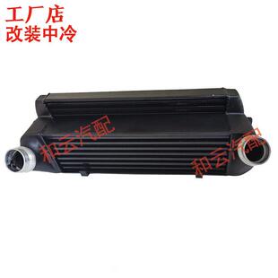 适用于BMWM135iM235i435i220i228i320i328i428i中冷器