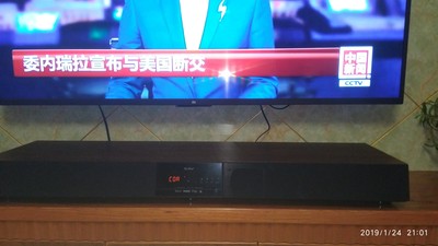 吐槽CAV TM12KW电视音响怎么样，音响效果果真很好？