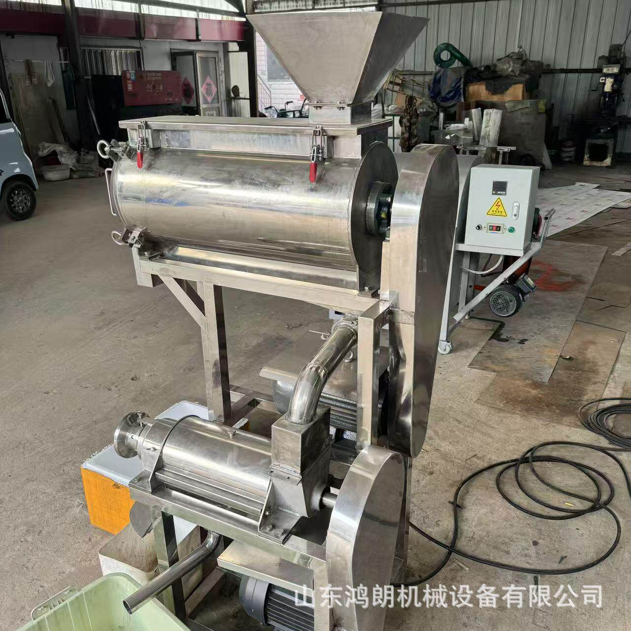 芒果去核打浆压榨机芦荟脱汁机不锈钢原汁饮料加工设备图片