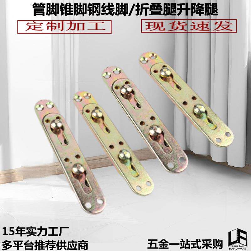厂家直销家具五金配件组合床木床角安装挂板美式拆装挂钩层板托