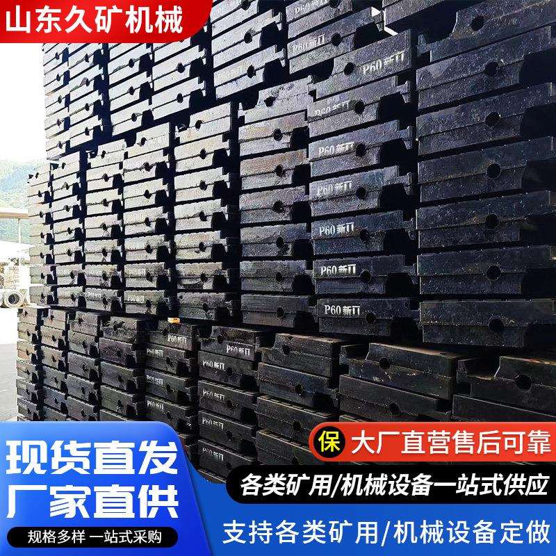 橡胶道口板不易变形防滑 铁路公路减速板铁路铺设橡胶防震道口板