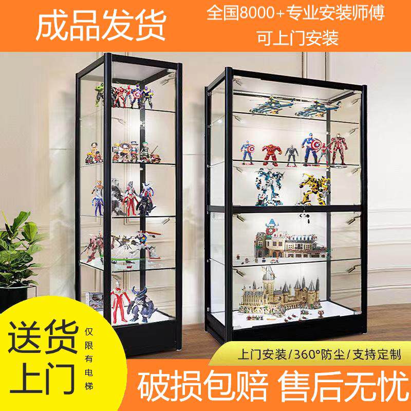 模型展示柜模型玩具透明玻璃展柜安全帽高达乐高家用收纳柜礼品柜