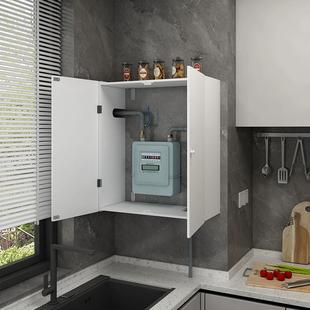 燃气表水表遮挡罩厨房阀门防水管道遮挡箱装饰天然气遮丑罩免打孔