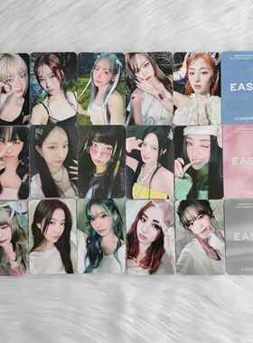 炽lesserafim小卡mini3新专easy 洪採恩宮脇咲良金采源许允真蓝粉