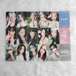 炽lesserafim小卡mini3新专easy 洪採恩宮脇咲良金采源许允真蓝粉