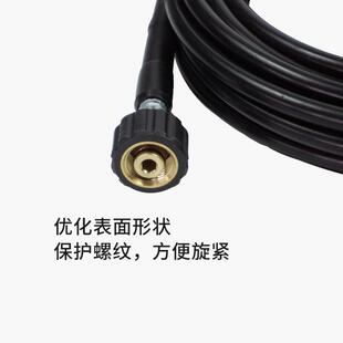 家庭下水道清洁高压防爆通污软管凯驰接头地老鼠喷头疏通管