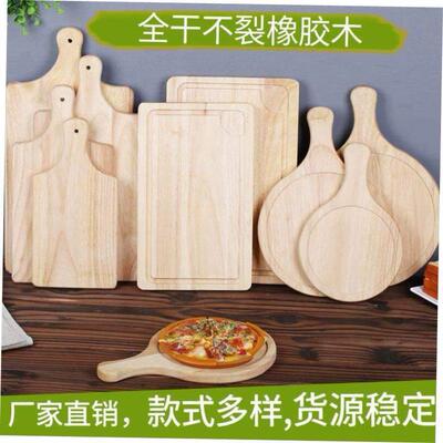 solid wood pizza dish wooden tray steak plate western