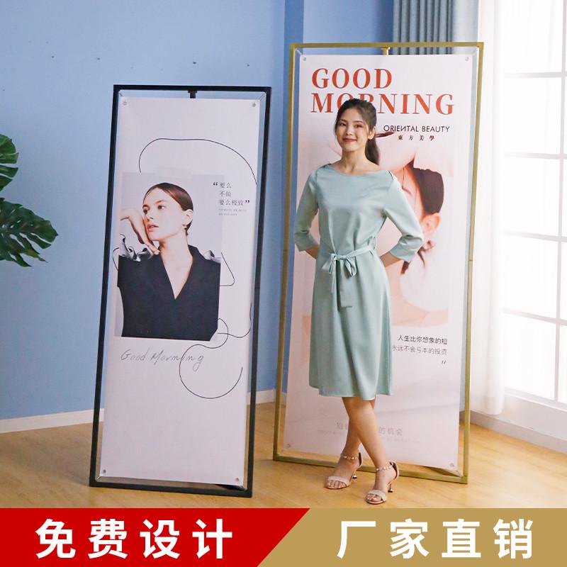 批发三角门型展架80x180广告牌展示牌户外防风立式落地式海报架子