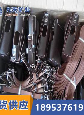 销售矿用光干涉式甲烷测定器 九天直供CJG10光干涉式甲烷测定器