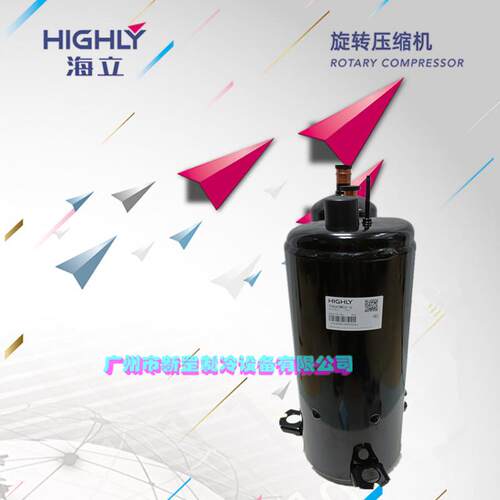 原装海立旋转式制冷压缩机WHP09800RCV-C9EUTHU40WC6-U3P匹
