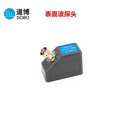 表面波探头2.5Mhz 10×12 Bm瑞丽波5Mhz13X13滚轮超声波探头