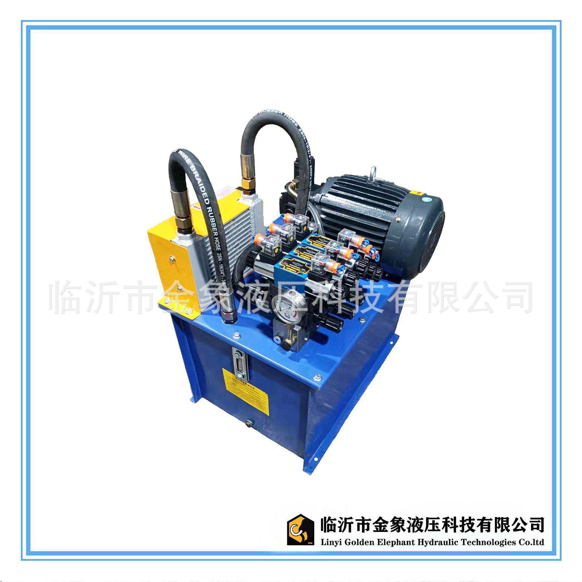 液压泵站HP2.2W卧六通径四联保压调速电溢VP系列风冷100L液压站