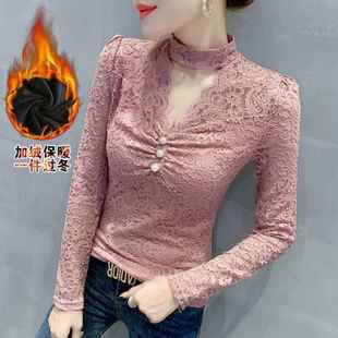 内搭洋气上1219e 女长袖 高领加绒加厚打底衫 女秋冬性感镂空蕾丝衫