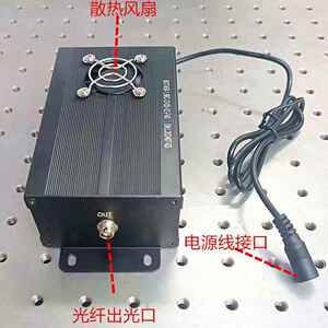 红光电输出功率1W尾纤激光器可用于激光照明照明光纤线
