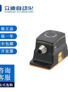 MVQ101用于阀门执行器的位置传感器 SVS BASIC IO-LINK
