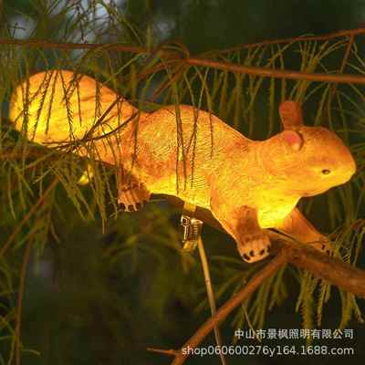 户外挂见描述树松鼠灯防水园亮林化草坪灯庭院景区能太阳动物卡景