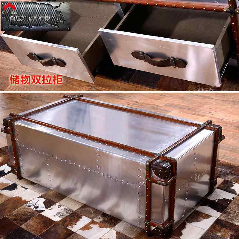 仿铝古皮loft工业风铆钉UJU长方性型茶几欧美式做旧个收纳储柜物