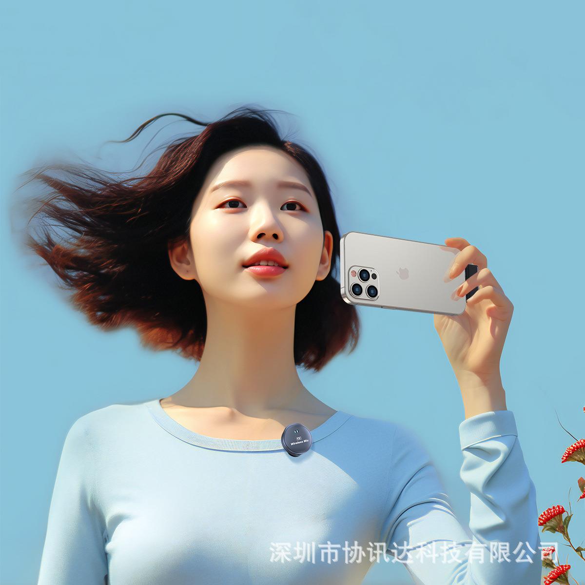 纽扣磁吸无线领夹麦克风一拖二迷你收音麦一键降噪直播录制视频