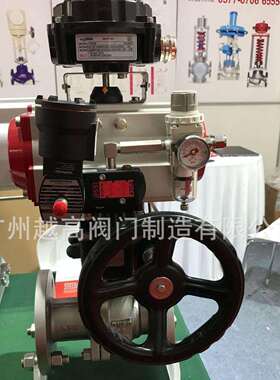 SDV-10/15电动执行器 开关调节型电动头 断电复位AC24/220V DC24V