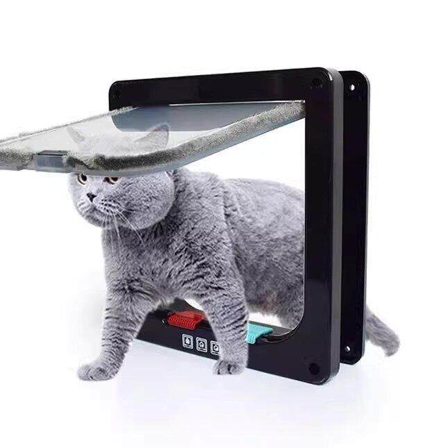 爆款猫门狗门 可控制出入方向宠物门 四种模式锁定 新款宠物用品