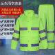 黑色雨衣印 牛津布加厚防水防暴雨户外骑行两件式 反光雨衣雨裤 套装
