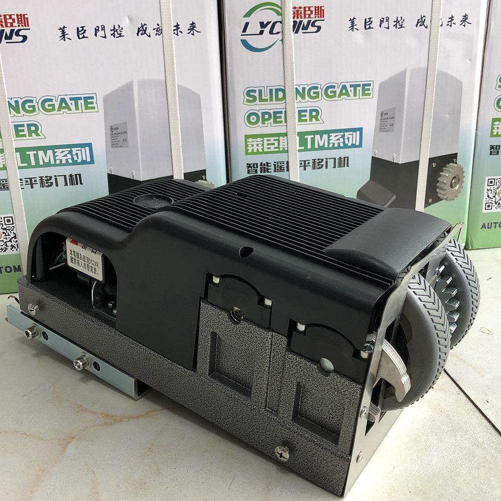 莱臣斯双轮平开门机八字对开门机别墅门走轮机重型门电机工业门机