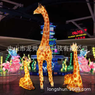 文旅室外发光鹿动物造型景观灯 定制户外仿真玻璃钢雕塑长颈鹿中式
