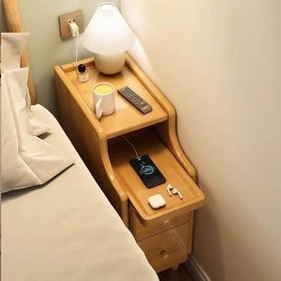 全实木床头柜夹缝长方形小型极窄超窄卧室20CM宽30简约25公分迷你