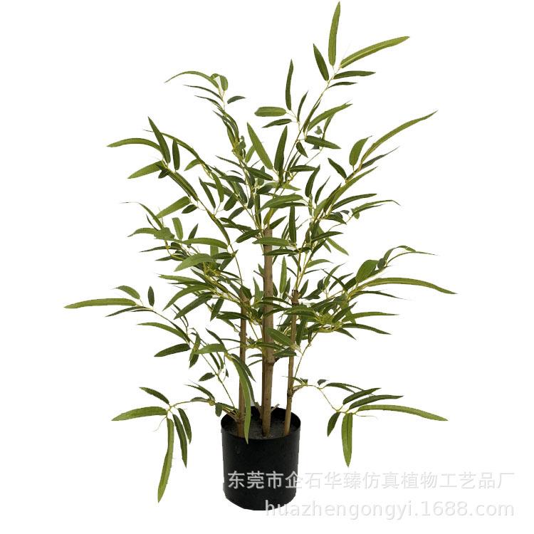 仿真绿植仿真竹子细叶竹家居装饰屏风隔断落地盆栽北欧绿植