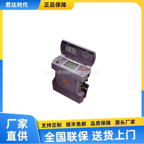 美国Megger DLRO10X数字微欧表,微电阻测试仪，直流电阻检测仪