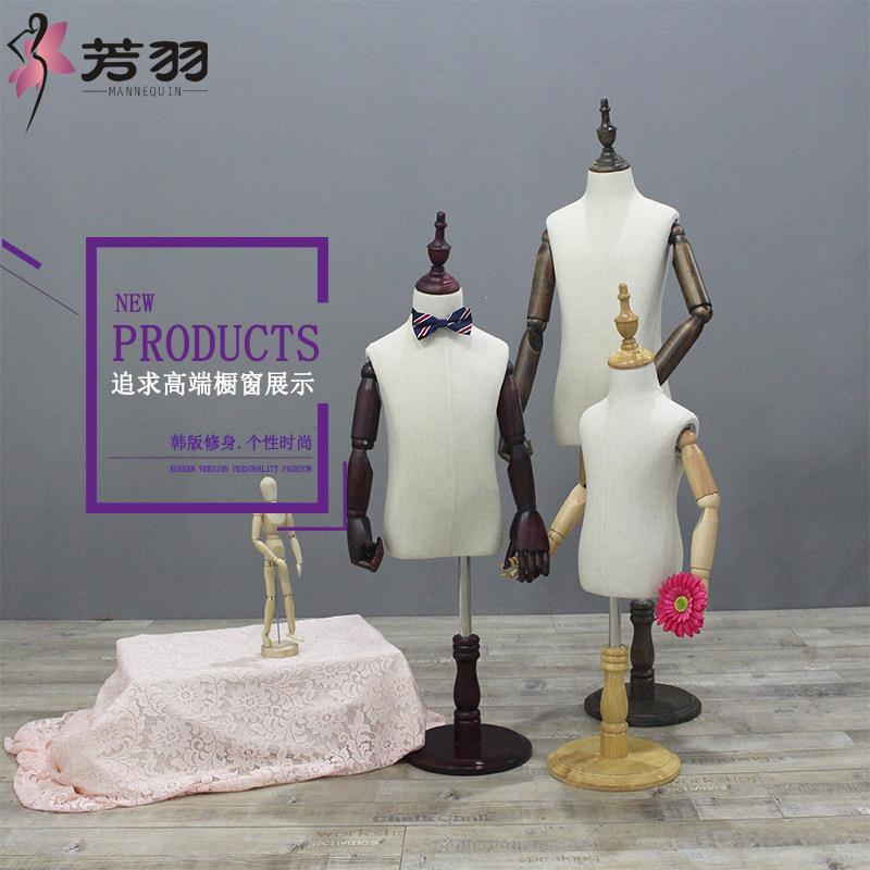 儿童模特实木手臂仿古色服装架子橱窗展示模特道具小孩拍照