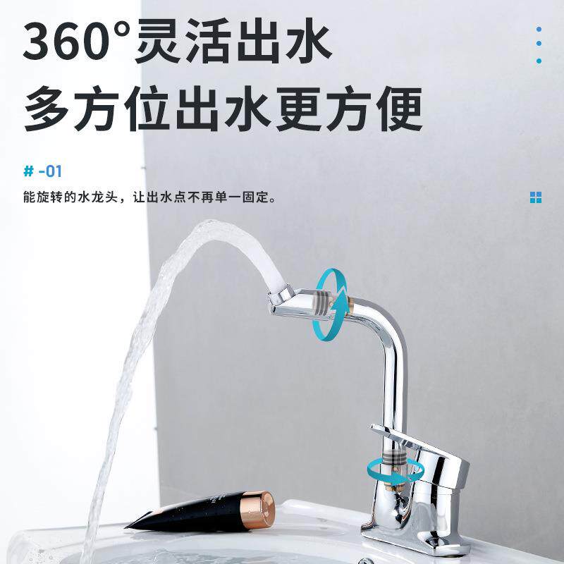 新款直销黄铜板凳双联水龙头卫生间双孔洗脸盆龙头冷热双温阳台水