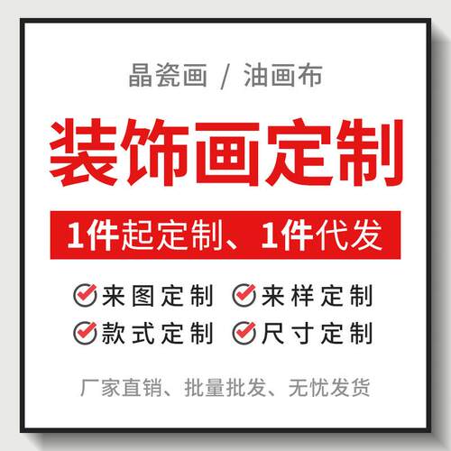 花奶油风壁钟暖色密度BA0002板雕刻卉灯石英机芯厅墙壁灯钟壁挂画