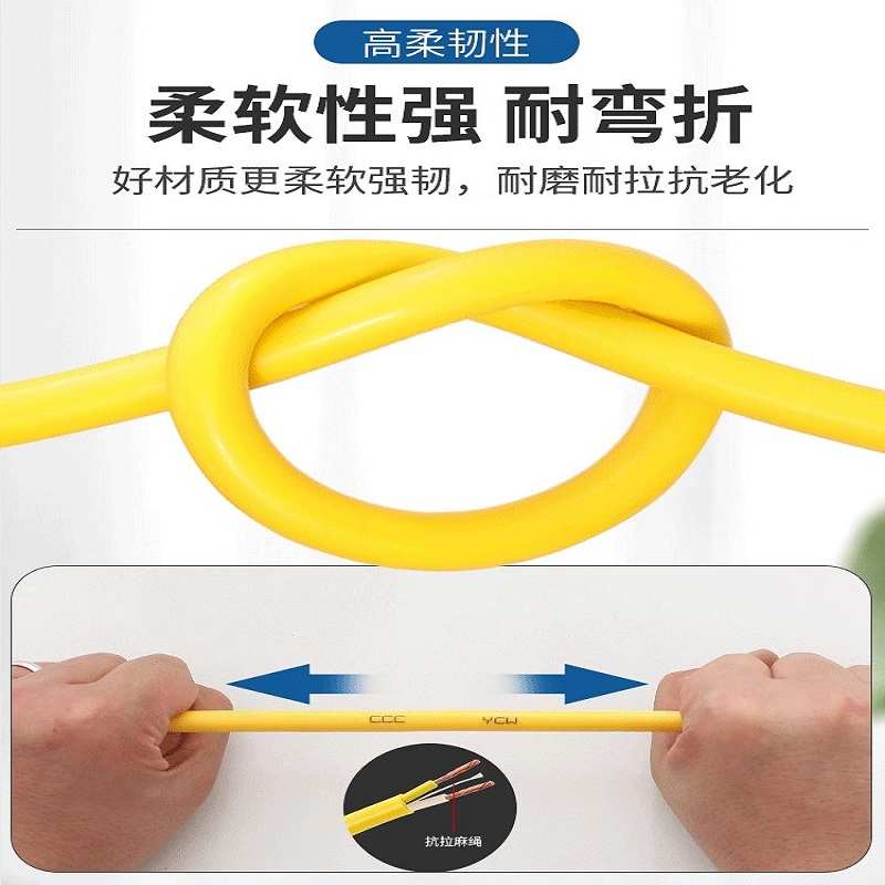 电线 长线软线30板插15电动车延长线充电插板电k20 米线带线插座
