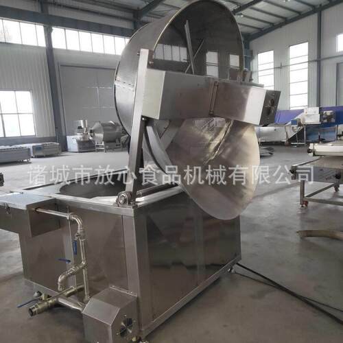 小型油锅全自动薯片油炸炸锅枇杷梗动油炸机器自滤渣翻锅油炸机