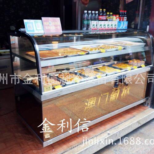 烘焙店头糕葡点挞加柜红糖馒香芋糕点热热265暖酥炉