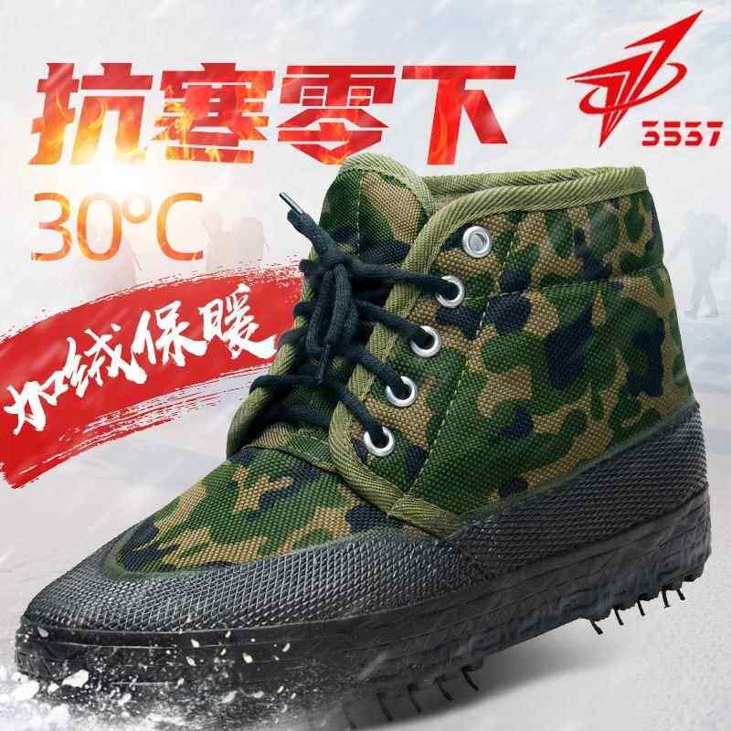 353正品加绒加厚解放鞋男高帮黄胶鞋女冬季劳保工作棉鞋耐磨球鞋