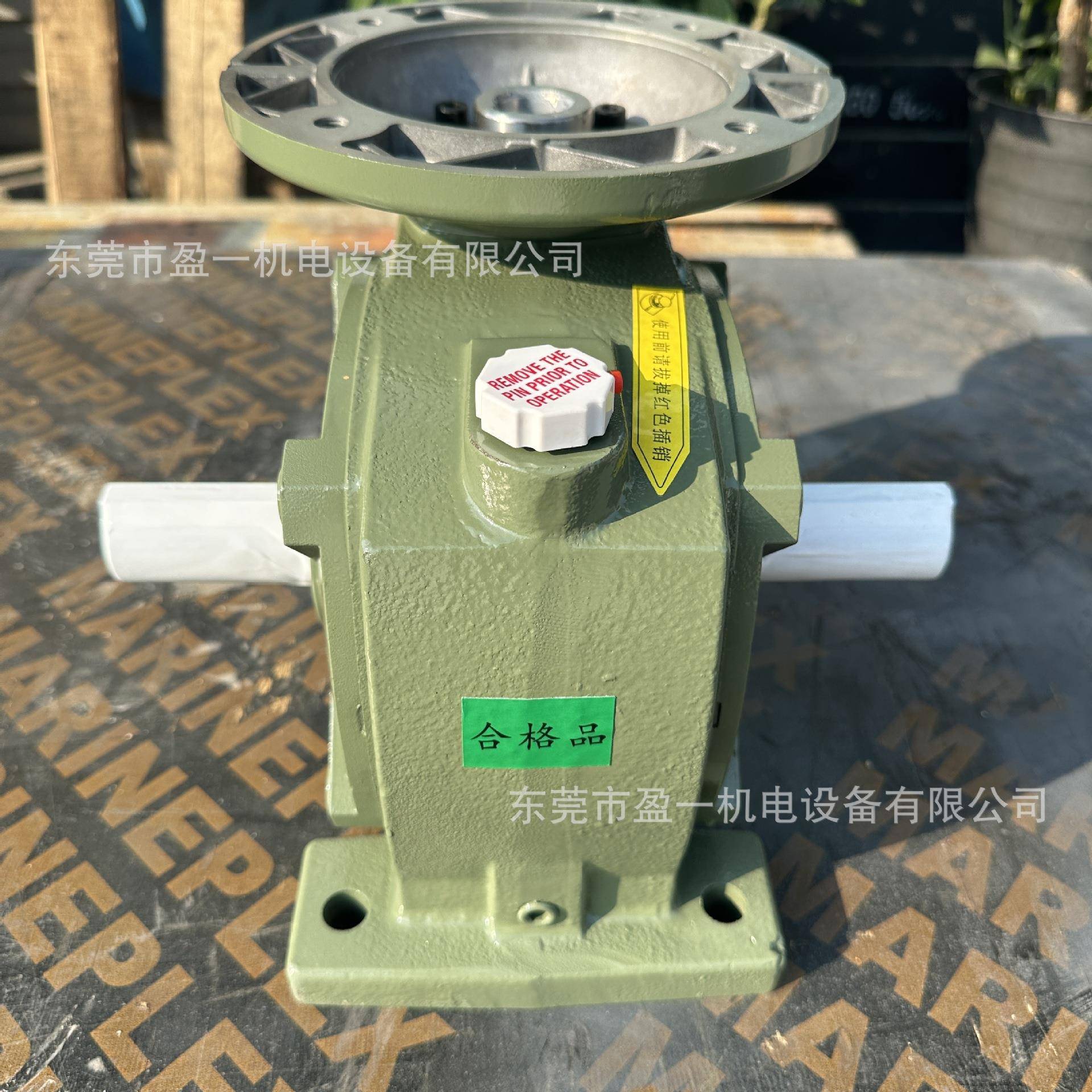 CHENGGONG齿轮减速器CSM-80-20C厂家直发官方全系列产品