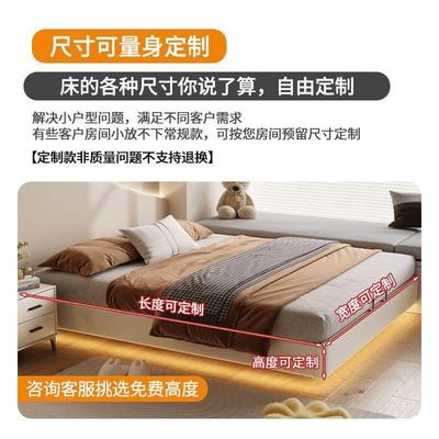 悬浮床全实木无床悬浮床头简卧室双约人床燕尾骨榫排架床网红边齐
