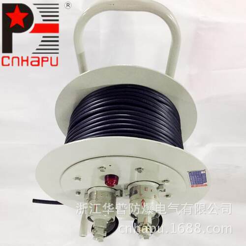 类在线交易 防爆检修电缆盘 BXD68-32X2 380V 电缆线30-150米